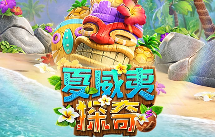 彩虹多多app下载彩票手机版官网