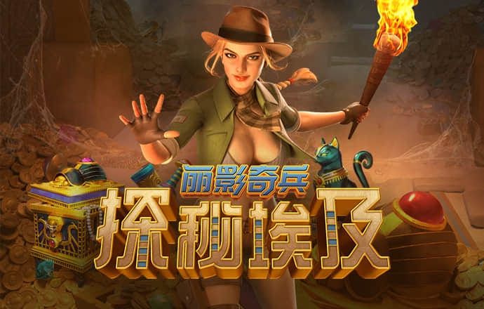 华体汇hth体育