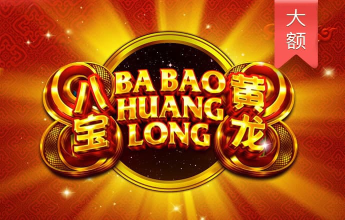 博鱼·综合体育登录入口