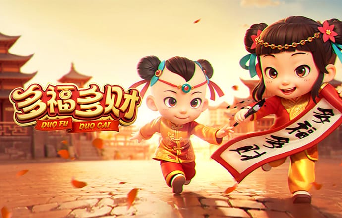 宝博体育官网app