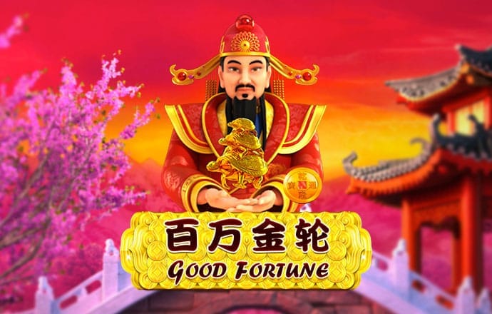 加拿大pc官网app