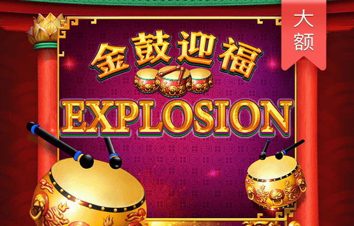 pg电子赏金女王500一转