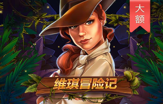 开云在线登录入口