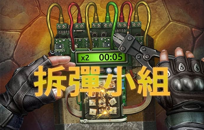 8846威尼斯入口