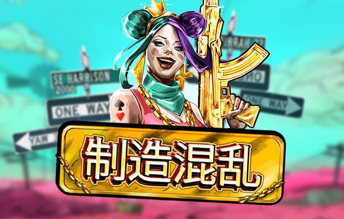 热博体育平台官方入口