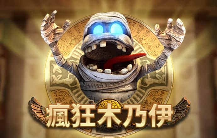 东赢体育平台下载app