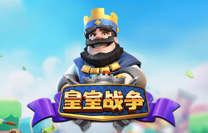 博业体育app官网