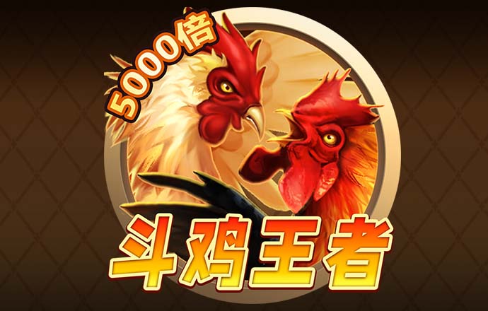 雷火体育APP